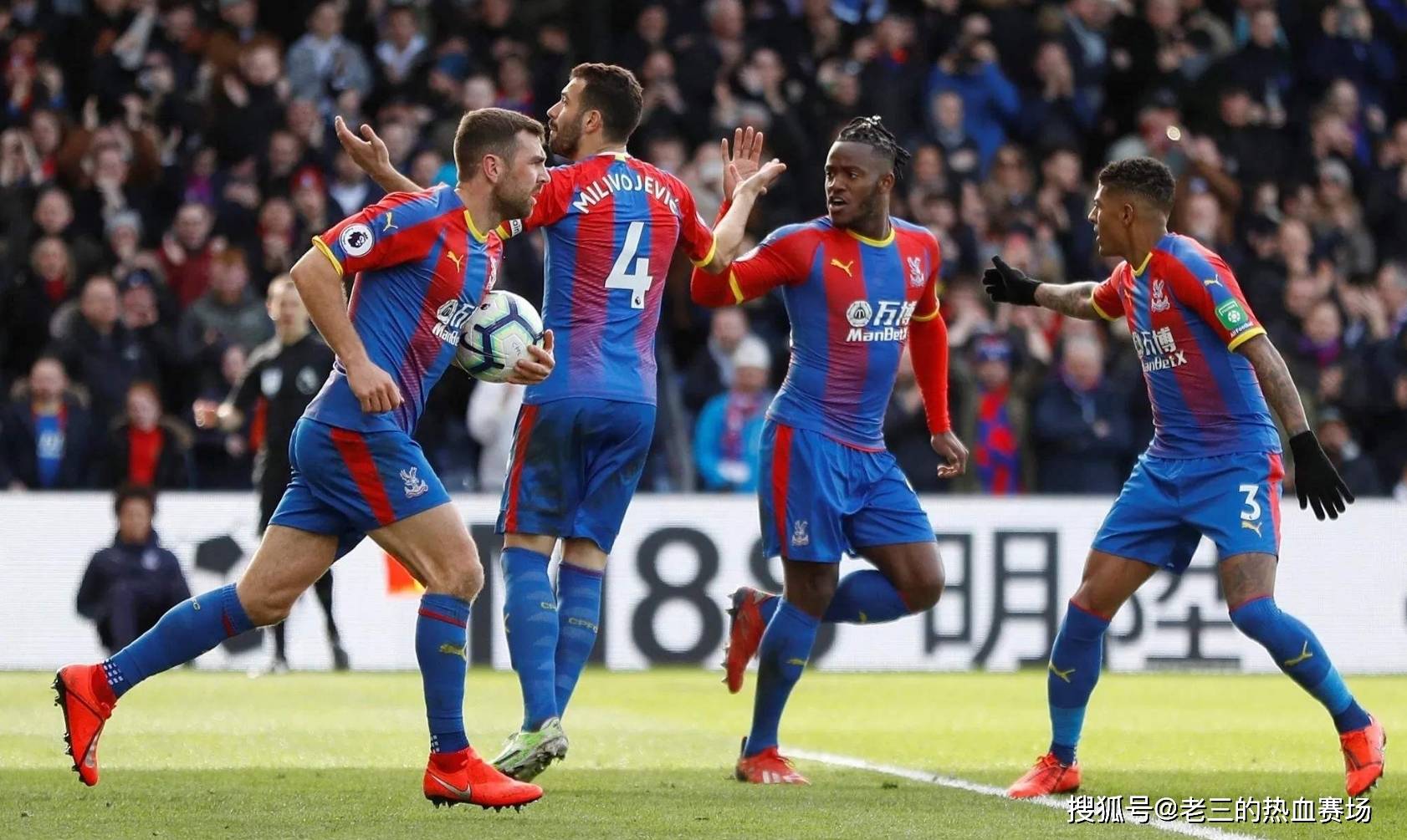 但场上的表 但场上的表